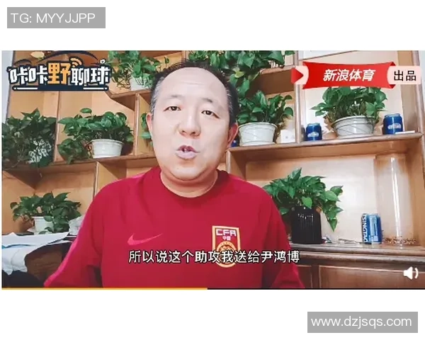 2022年足球世界杯32强球队全解析及精彩赛事回顾